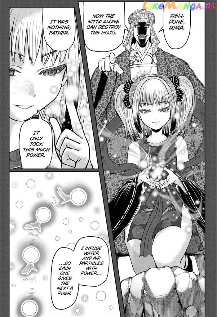 The Elusive Samurai Chapter 103 image 04_optimized